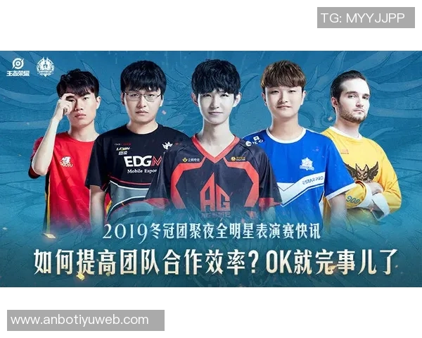 胡荷韬盛赞团队合作精神称胜利之夜大家齐心协力战胜一切困难