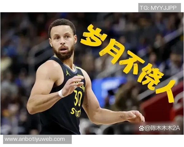 库里三分球命中数突破20个成为本赛季联盟首位达成此成就的球员