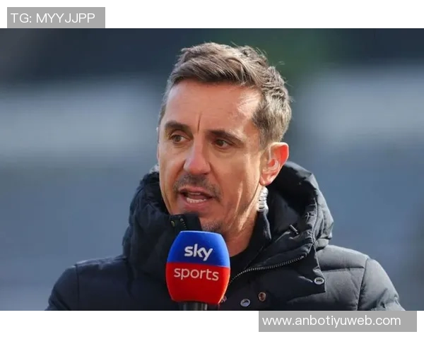 内维尔质疑曼联表现为何缺乏紧迫感与强度踢得如此缓慢